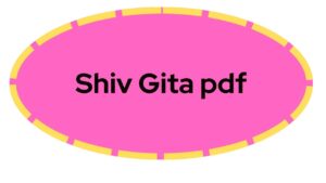 Shiv Gita pdf
