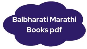 Balbharati Marathi Books pdf