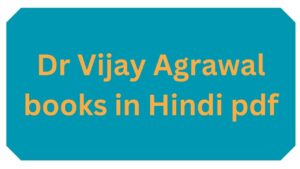 Dr Vijay Agrawal books in Hindi pdf