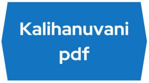 Kalihanuvani pdf