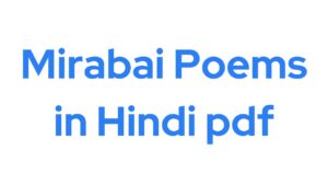 Mirabai Poems in Hindi pdf