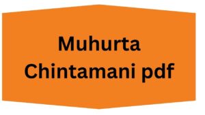 Muhurta Chintamani pdf
