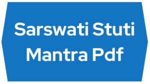Sarswati Stuti Mantra Pdf