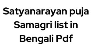 Satyanarayan puja Samagri list in Bengali Pdf