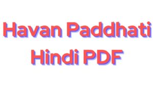 Havan Paddhati Hindi PDF