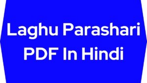 Laghu Parashari PDF In Hindi