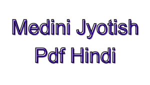 Medini Jyotish Pdf Hindi