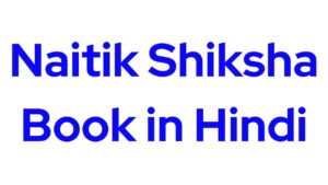 Naitik Shiksha Book in Hindi