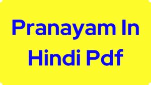 Pranayam In Hindi Pdf