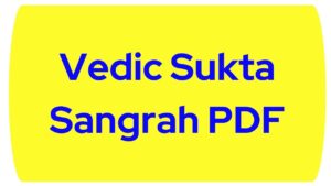 Vedic Sukta Sangrah PDF