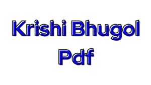 Krishi Bhugol Pdf