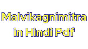 Malvikagnimitra in Hindi Pdf