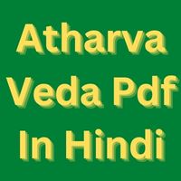 Atharva Veda Pdf In Hindi