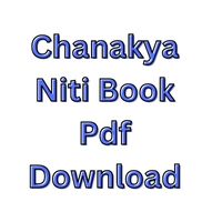 चाणक्य निति बुक Pdf | Chanakya Niti Book Pdf Download