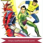 Nagraj And Dhruv Comics Pdf