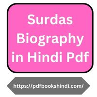 Surdas Biography in Hindi Pdf