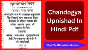 Chandogya Upnishad In Hindi Pdf