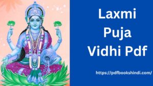 Laxmi Puja Vidhi Pdf